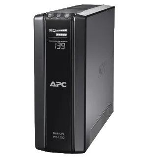 900VA BR900G-RS